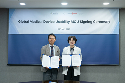 Hankook Research – Globizz Sign Comprehensive MOU to Provide Medical Device Total FDA Approval Solutions