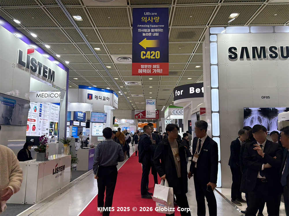 KIMES 2026 Seoul Image