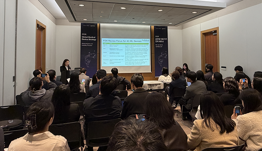 KIMES 2026 FDA seminar by Globizz Consulting