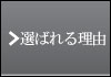 O[rbcIԗR